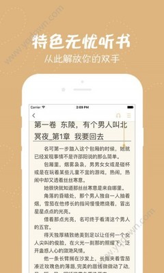 乐博体育app官网下载